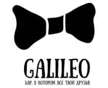 Galileo Logo