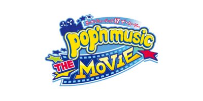 Pop Music Movie Logo