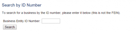 Kansas Secretary of State business entity filing number search form.