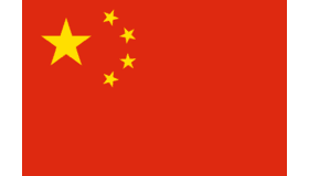 China Logo