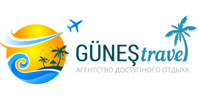 Gunes Travel Logo