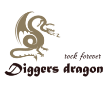 Diggers Dragon Logo