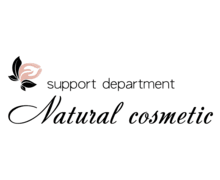 Natural Cosmetic ZenBusiness Logo