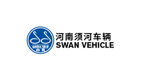 Swan Vehicle Logo