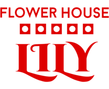 Lily Flower House ZenBusiness logo